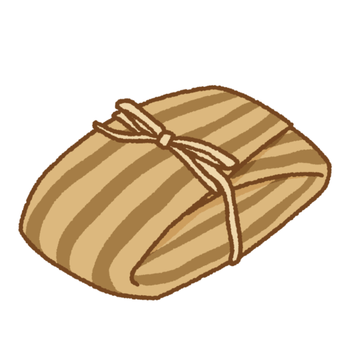 竹の皮で包んだ弁当のイラスト