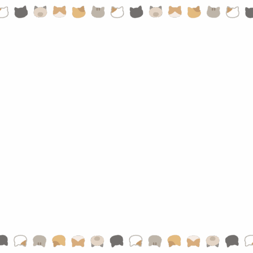 ネコのフレーム素材