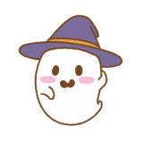 照れるハロウィンおばけのフリーイラスト Clip art of halloween ghost embarrassed