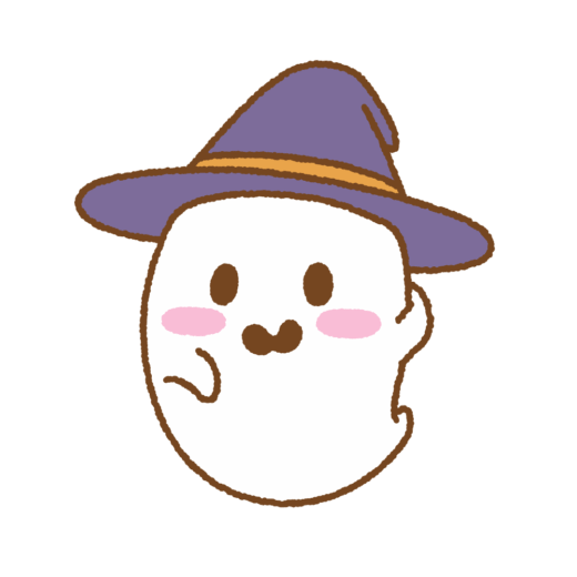 照れるハロウィンおばけのイラスト