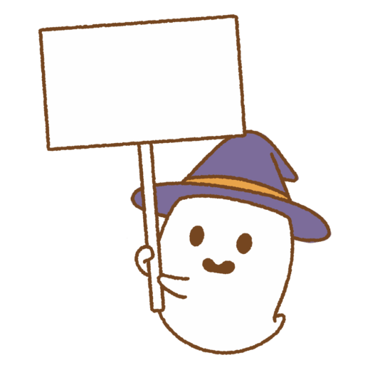看板を持つハロウィンおばけのイラスト