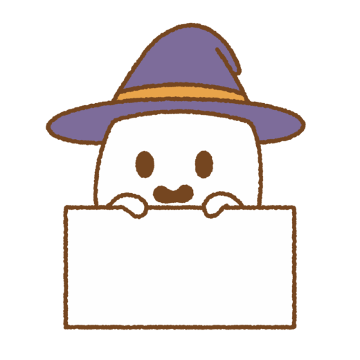 メッセージボードを持つハロウィンおばけのイラスト
