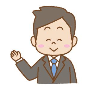 案内するスーツを着た人のフリーイラスト Clip art of male office-worker suit guide