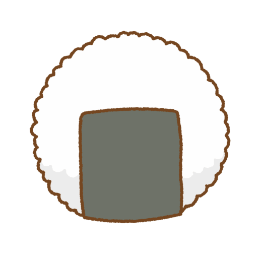 丸いおにぎりのイラスト