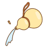 ひょうたんの水筒のフリーイラスト Clip art of hyoutan-bottle