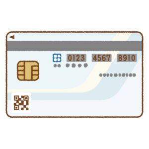 マイナンバーカードのフリーイラスト Clip art of my-number-card