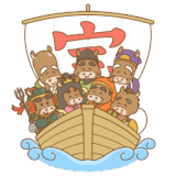 宝船に乗ったウマの七福神のイラスト