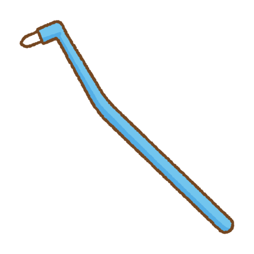 部分歯ブラシのイラスト