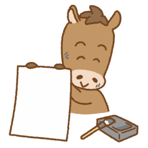 書き初めするウマのフリーイラスト Clip art of kakizome uma