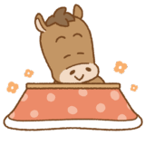 コタツに入るウマのイラスト