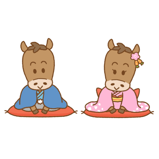 新年の挨拶をするウマのイラスト