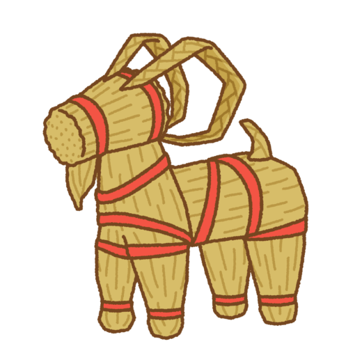 ユールゴートのイラスト