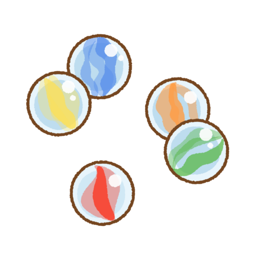 ビー玉のイラスト