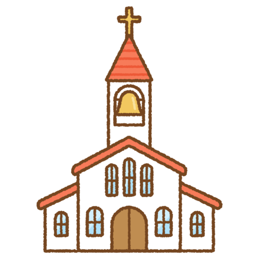 教会のイラスト