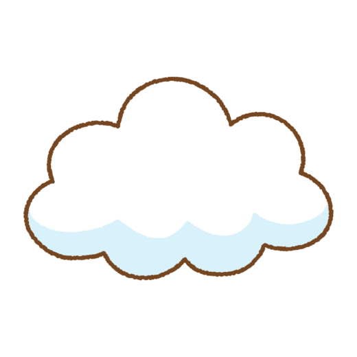 雲のイラスト