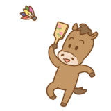 羽根つきをするウマのイラスト
