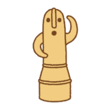 はにわのイラスト