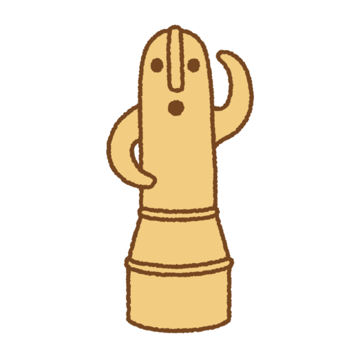 はにわのイラスト