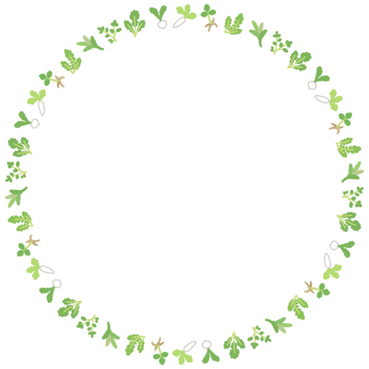 春の七草の丸フレーム素材