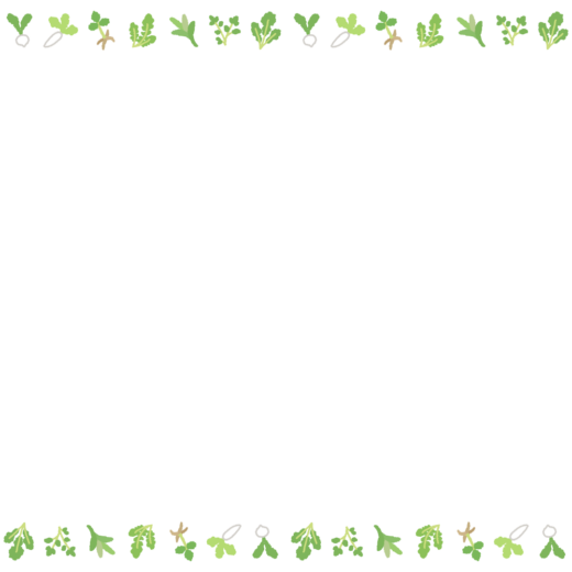 春の七草の映像フレーム素材