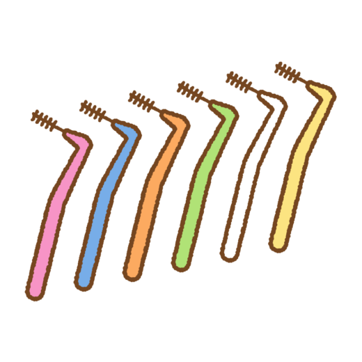 歯間ブラシのイラスト