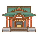 神社のイラスト