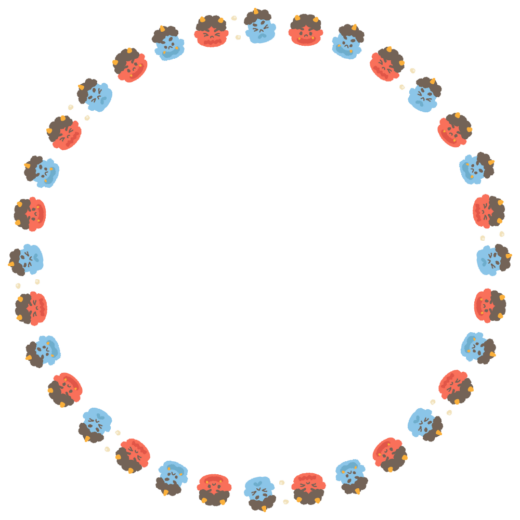 鬼の丸フレーム素材