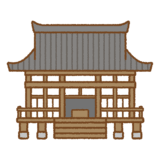 お寺のイラスト