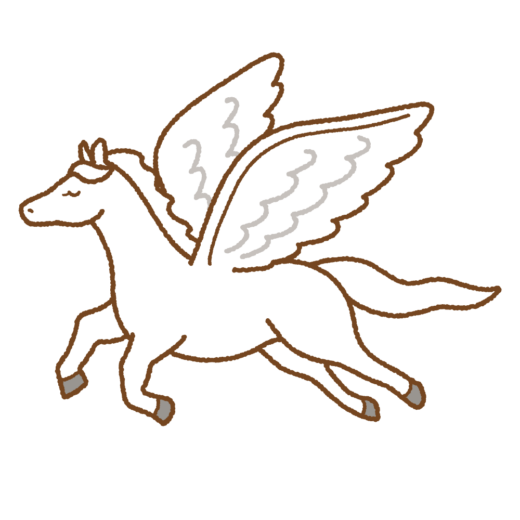 ペガサスのイラスト