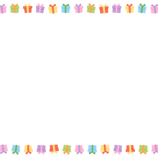 プレゼントのフレーム素材