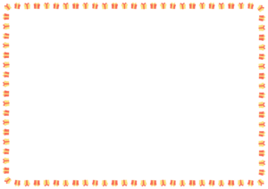 プレゼントのフレーム素材のフリーイラスト Clip art of present paper frame