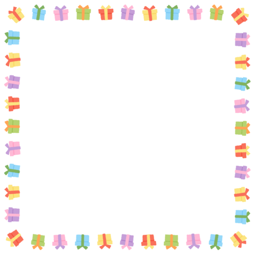 プレゼントの正方形フレーム素材