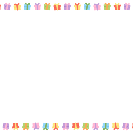 プレゼントの映像フレーム素材