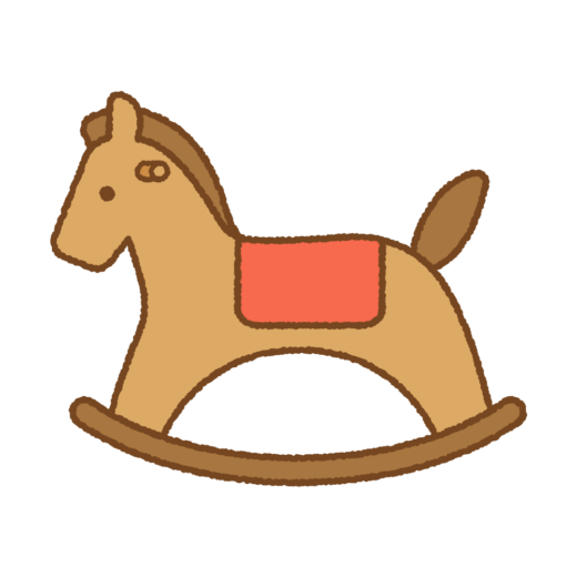 木馬のイラスト