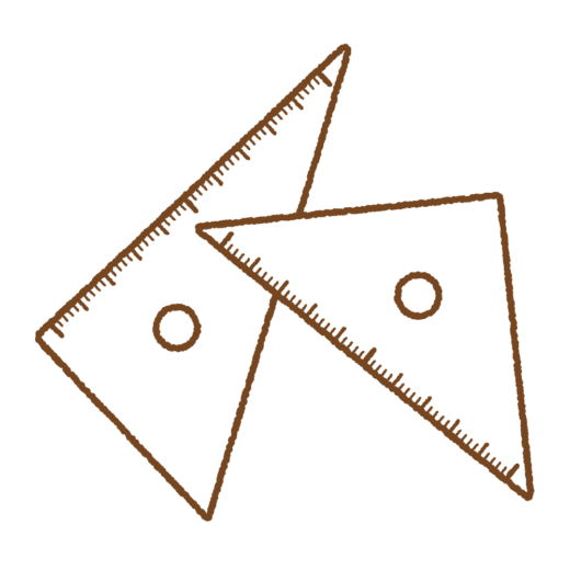 三角定規のイラスト