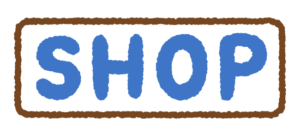 お店の看板のフリーイラスト Clip art of shop-sign "shop"