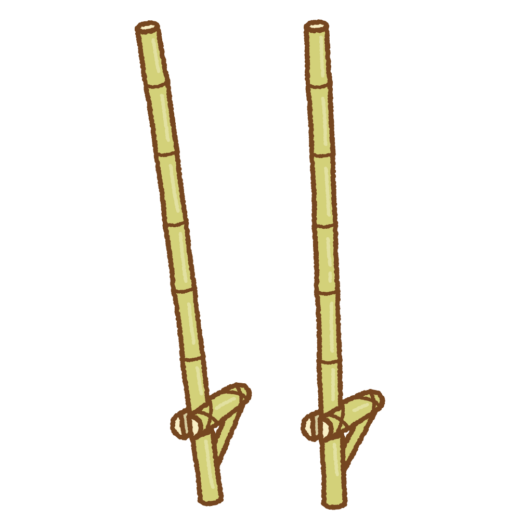 竹馬のイラスト