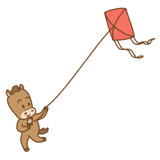 凧揚げをするウマのイラスト