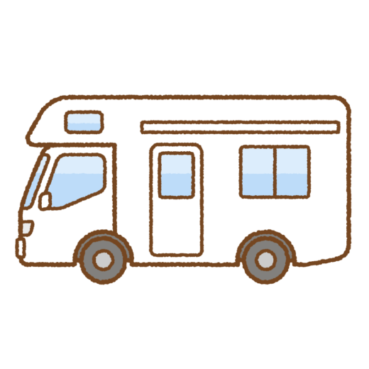キャンピングカーのイラスト