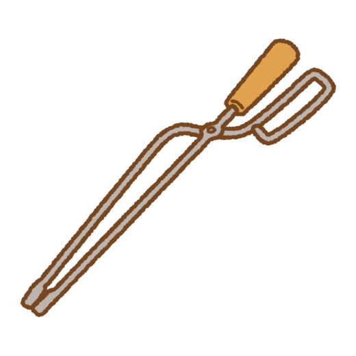 火バサミのイラスト