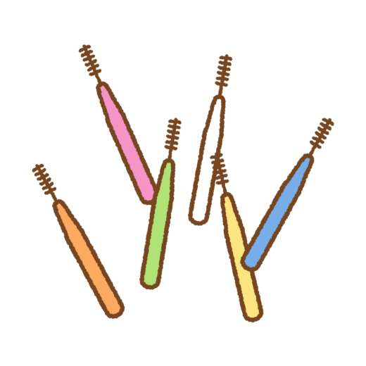 歯間ブラシのイラスト