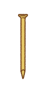 釘のフリーイラスト Clip art of nail
