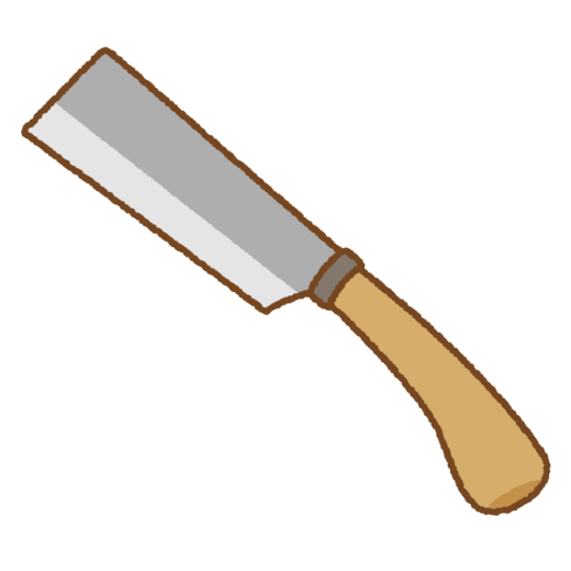 鉈のイラスト