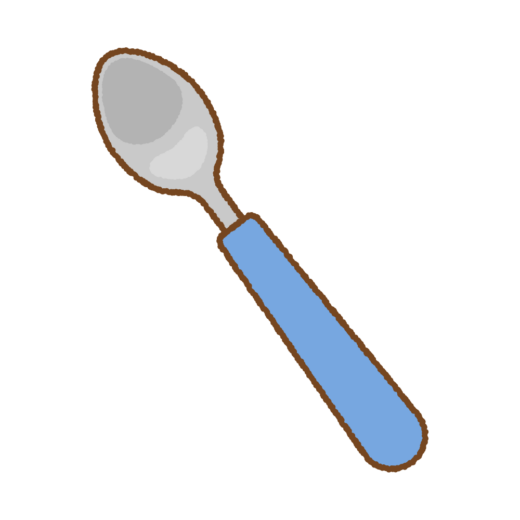 スプーンのイラスト