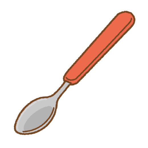 スプーンのイラスト