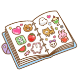 シール帳のフリーイラスト Clip art of sticker-book