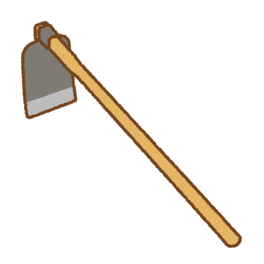 唐鍬のイラスト