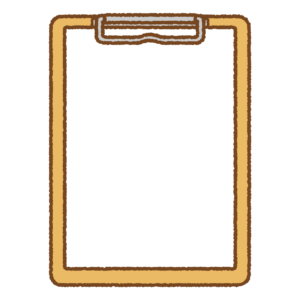 クリップボードのフリーイラスト Clip art of Clipboard