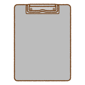 クリップボードのフリーイラスト Clip art of Clipboard