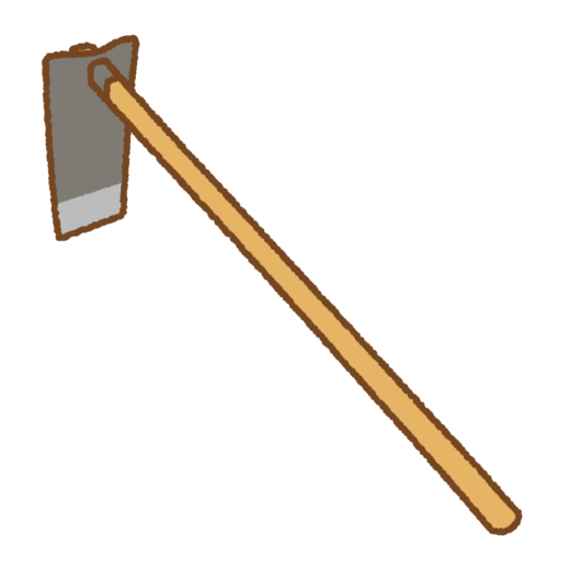 クワのイラスト